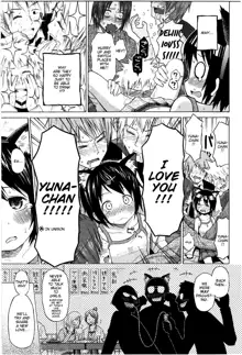 Loli to Bokurano., English