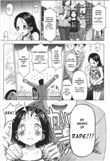 Loli to Bokurano., English