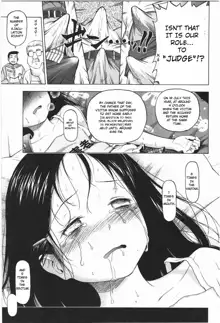 Loli to Bokurano., English