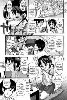 Loli to Bokurano., English