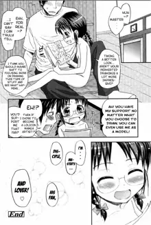 Loli to Bokurano., English