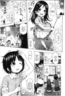 Loli to Bokurano., English