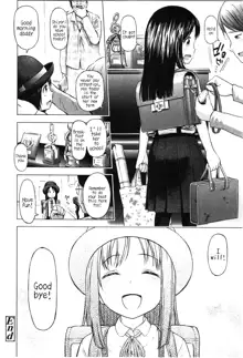 Loli to Bokurano., English