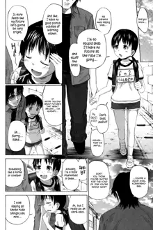 Loli to Bokurano., English