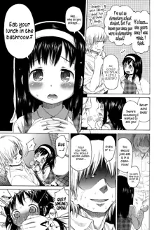 Loli to Bokurano., English