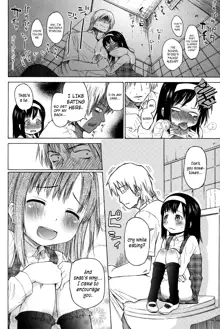 Loli to Bokurano., English