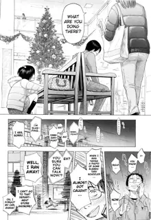 Loli to Bokurano., English