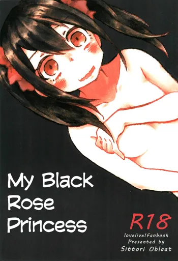 Watashi no Kuroi Bara no Hime | My Black Rose Princess, English