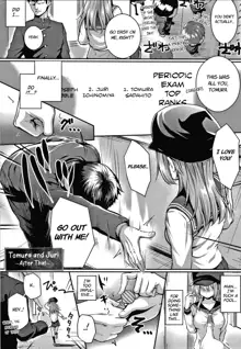 Tomura to Juri + Sono Ato | Tomura and Juri + ~After That~, English