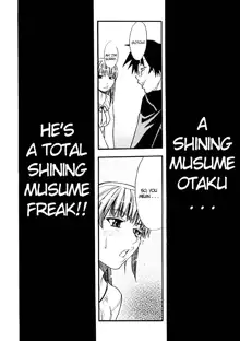 Shining Musume. 1. First Shining (decensored), English