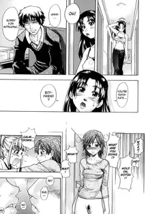 Shining Musume. 1. First Shining (decensored), English