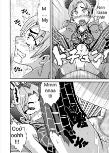 Jolyne Abnormal Play, English