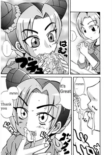 Jolyne Abnormal Play, English