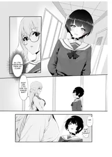 M Shoujo - Houkago no Onnanoko-tachi no Himitsu, English