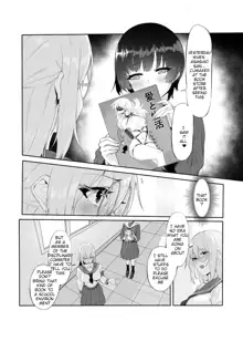 M Shoujo - Houkago no Onnanoko-tachi no Himitsu, English