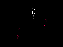 催眠浮気研究部, 日本語