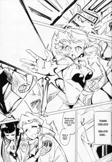 Symphogear no Ero Hon 3, English