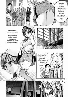 Shining Musume. 3. Third Go Ahead! (decensored), English