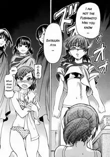 Shining Musume. 3. Third Go Ahead! (decensored), English