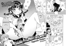 Chitsu no Naka kara Konnichiwa!! | Hello From The Hole of Love!!, English