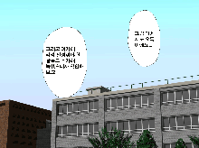 Saimin Seikyouiku 12 | 최면성교육 제12화, 한국어