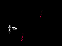 Saimin Seikyouiku 12 | 최면성교육 제12화, 한국어