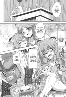 Tanuki Shoujo no Kenshin, English