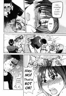 Shining Musume. 4. Number Four (decensored), English