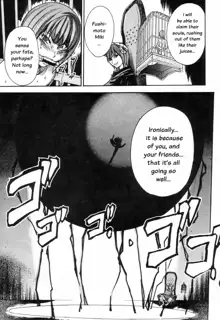 Shining Musume. 4. Number Four (decensored), English