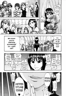 Shining Musume. 4. Number Four (decensored), English