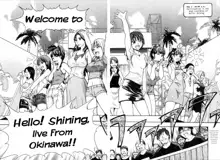 Shining Musume. 4. Number Four (decensored), English