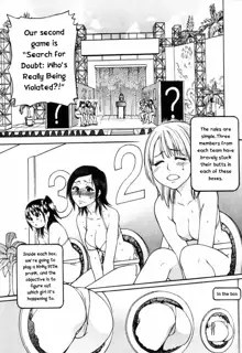 Shining Musume. 4. Number Four (decensored), English