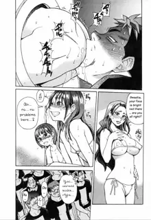 Shining Musume. 4. Number Four (decensored), English