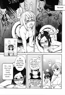 Shining Musume. 4. Number Four (decensored), English