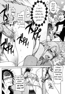 Shining Musume. 4. Number Four (decensored), English