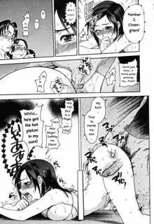 Shining Musume. 4. Number Four (decensored), English