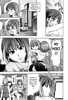 Shining Musume. 4. Number Four (decensored), English