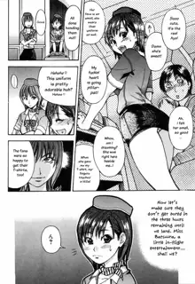 Shining Musume. 4. Number Four (decensored), English