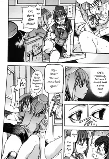 Shining Musume. 4. Number Four (decensored), English