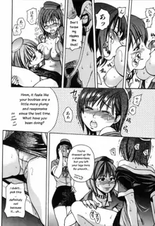 Shining Musume. 4. Number Four (decensored), English