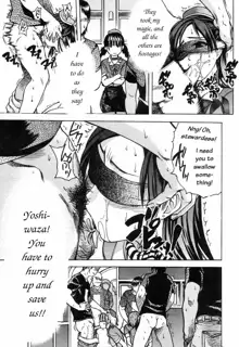 Shining Musume. 4. Number Four (decensored), English