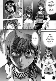 Shining Musume. 4. Number Four (decensored), English