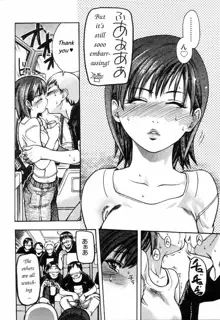 Shining Musume. 4. Number Four (decensored), English