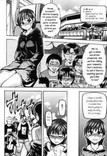 Shining Musume. 4. Number Four (decensored), English