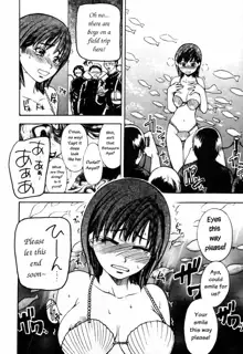 Shining Musume. 4. Number Four (decensored), English