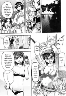 Shining Musume. 4. Number Four (decensored), English