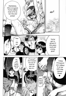 Shining Musume. 4. Number Four (decensored), English