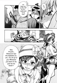 Shining Musume. 4. Number Four (decensored), English