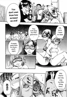 Shining Musume. 4. Number Four (decensored), English