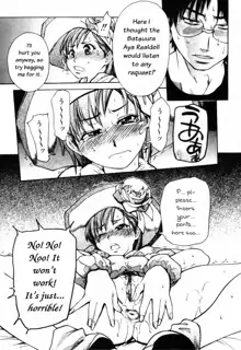 Shining Musume. 4. Number Four (decensored), English